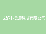 景鴻集團「2025最強港漂安居展覽會」