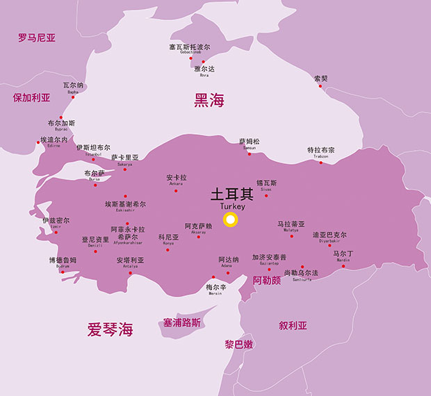 土耳其簡(jiǎn)介