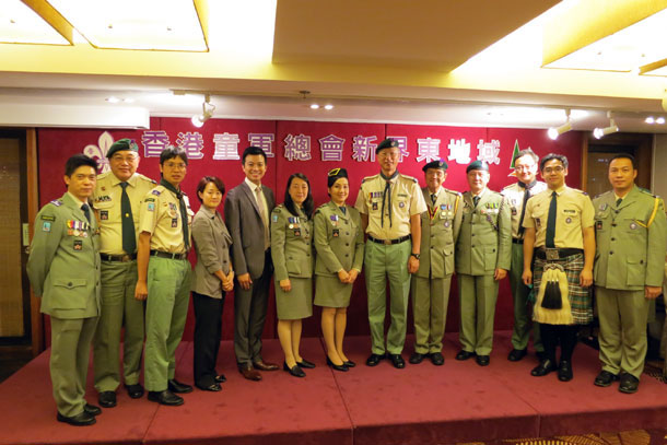 關(guān)景鴻博士伉儷連任香港童軍總會新界東地域名譽會長及會長