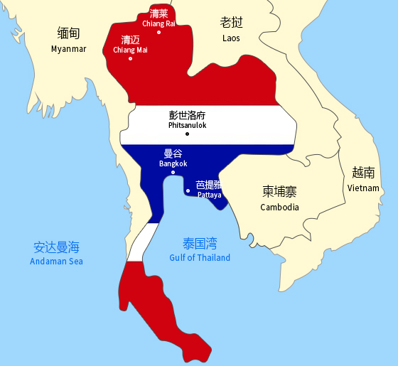 泰國的介紹
