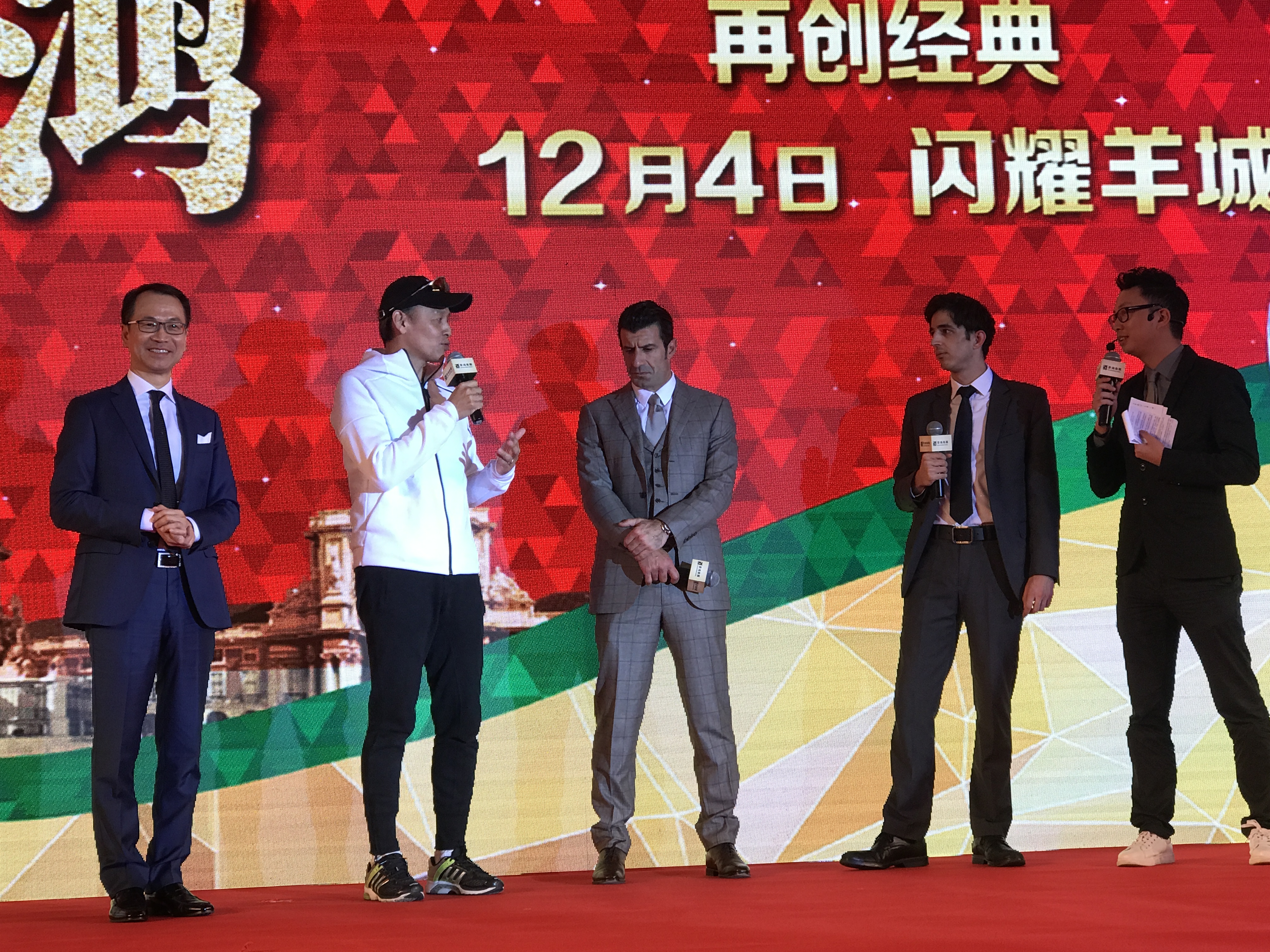 “世界球王”聯(lián)袂“移民教父”創(chuàng)經(jīng)典，資產(chǎn)全球配置開新篇