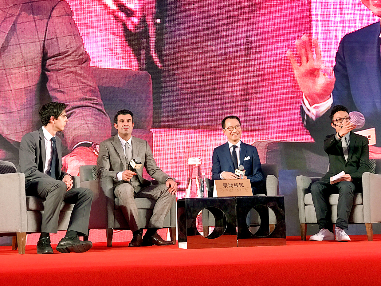 “世界球王”聯(lián)袂“移民教父”創(chuàng)經(jīng)典，資產(chǎn)全球配置開新篇