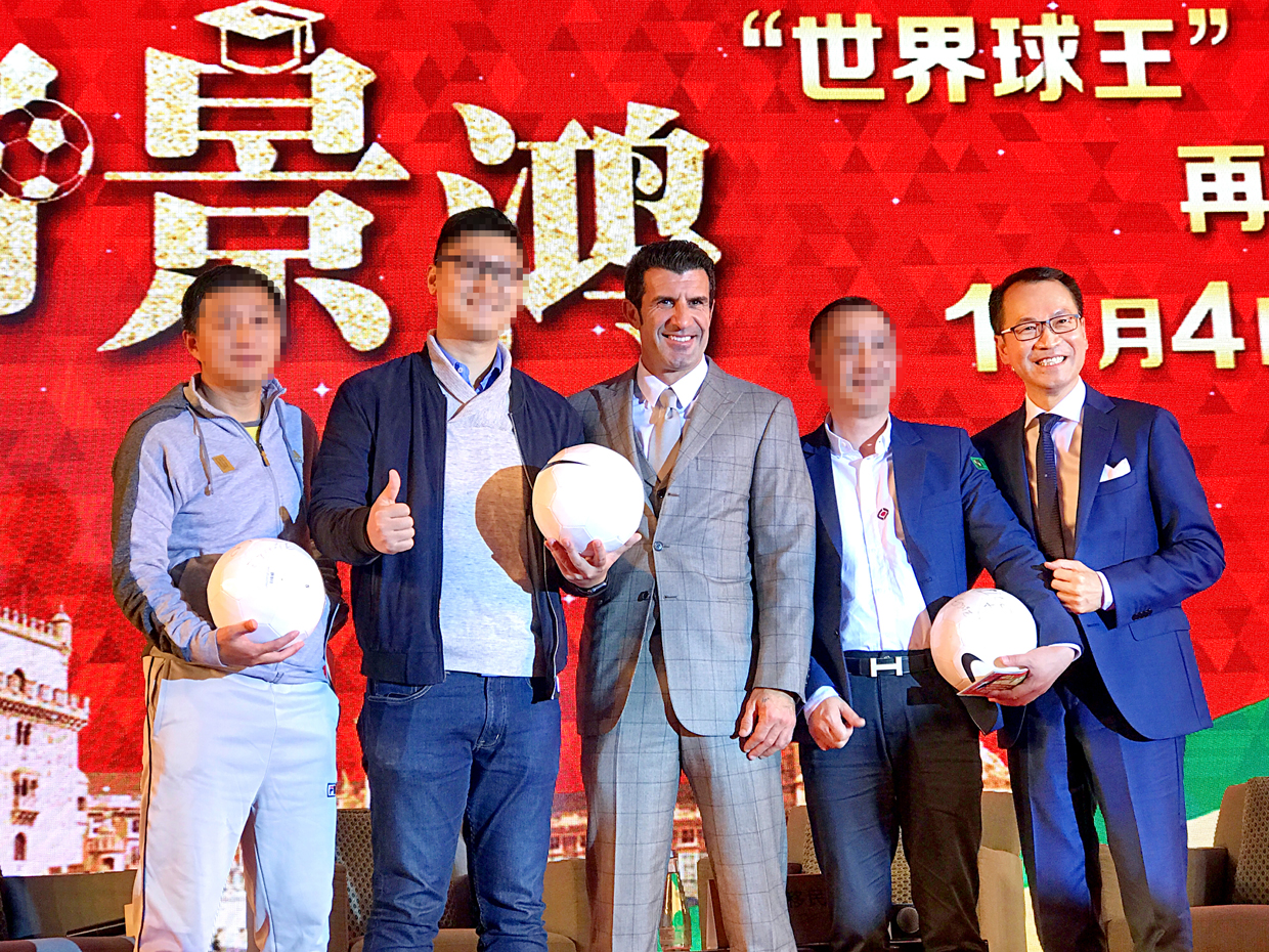 “世界球王”聯(lián)袂“移民教父”創(chuàng)經(jīng)典，資產(chǎn)全球配置開新篇