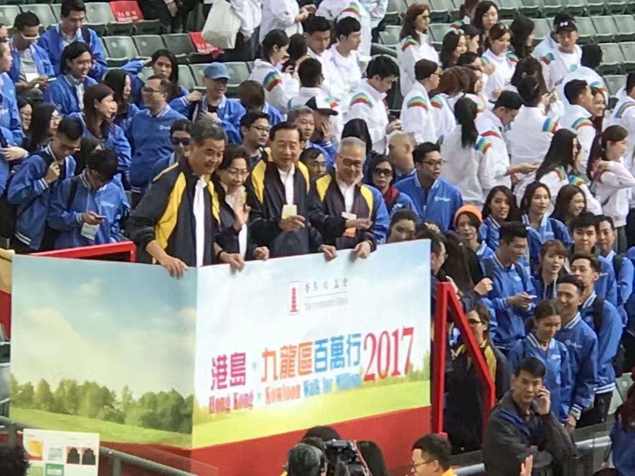 花絮〡各界善長齊力支持“2016/2017年度港島、九龍區(qū)香港公益金百萬行”
