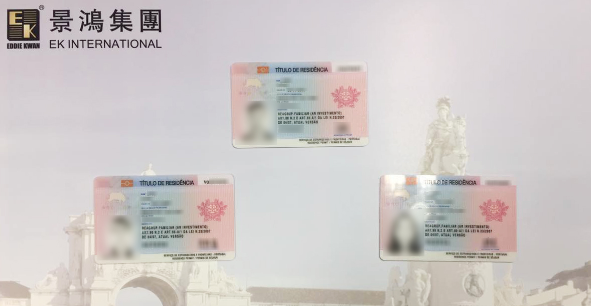 [成功案例] 出差歐洲多年，企業(yè)家最后選擇留在葡萄牙的理由是……