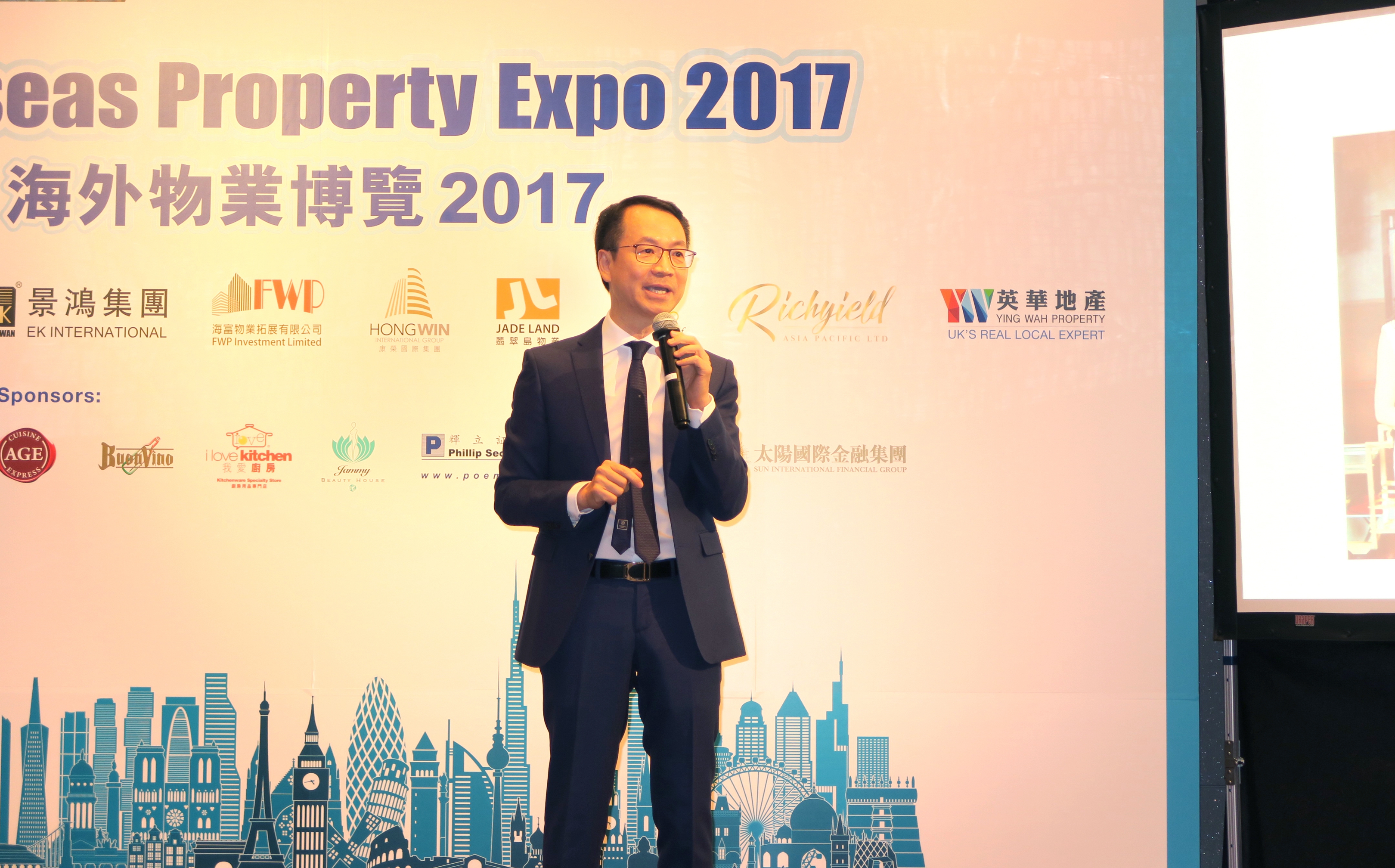 [景鴻快訊] 「海外物業(yè)博覽2017」關(guān)景鴻博士分享移民及移民投資機(jī)遇 