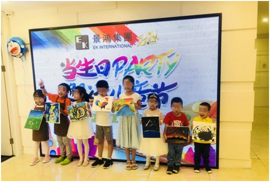 精彩回顧：[6月1日 深圳] VIP客戶趣味生日會 圓滿結(jié)束