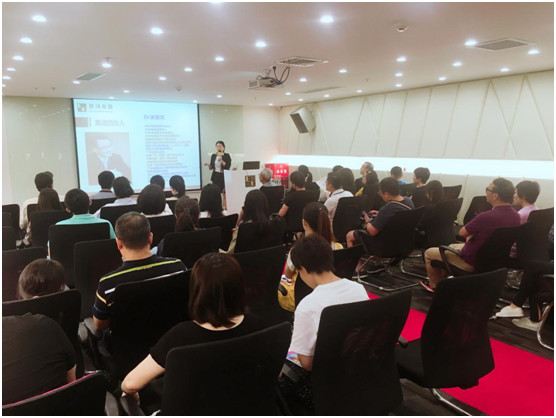 精彩回顧：[6月15日 深圳] 景鴻特邀嘉賓獨家解析【香港人才計劃】甄選機制見