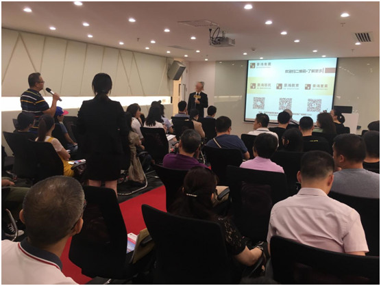 精彩回顧：[6月15日 深圳] 景鴻特邀嘉賓獨家解析【香港人才計劃】甄選機制見