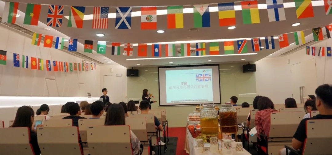 精彩回顧：[7月12日 廣州] 景鴻集團(tuán)攜手中信銀行舉辦第六屆出國(guó)訓(xùn)練營(yíng)順利結(jié)