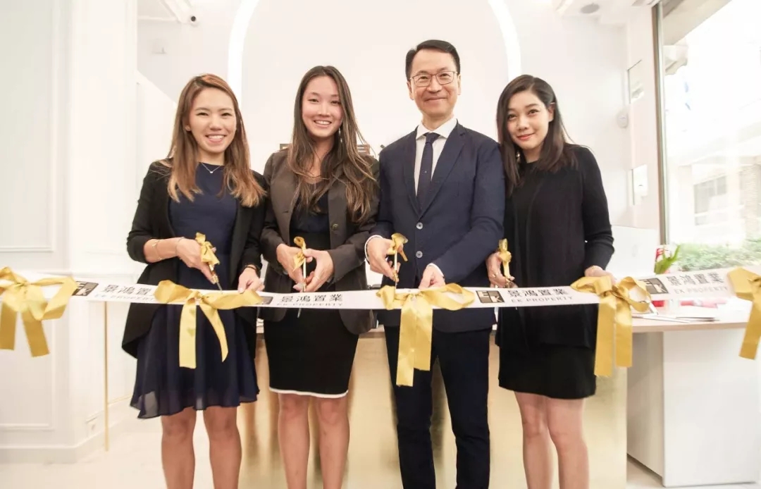 景鴻集團(tuán)希臘分公司隆重開業(yè)！布局全球，服務(wù)升級！