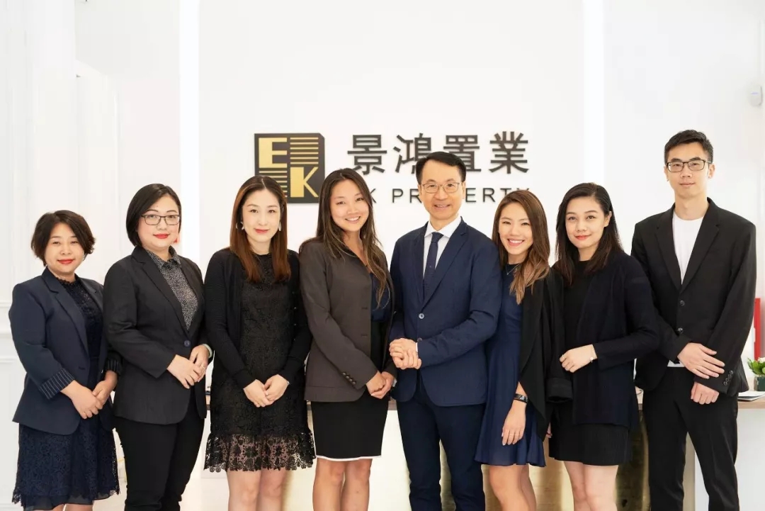 景鴻集團(tuán)希臘分公司隆重開業(yè)！布局全球，服務(wù)升級！