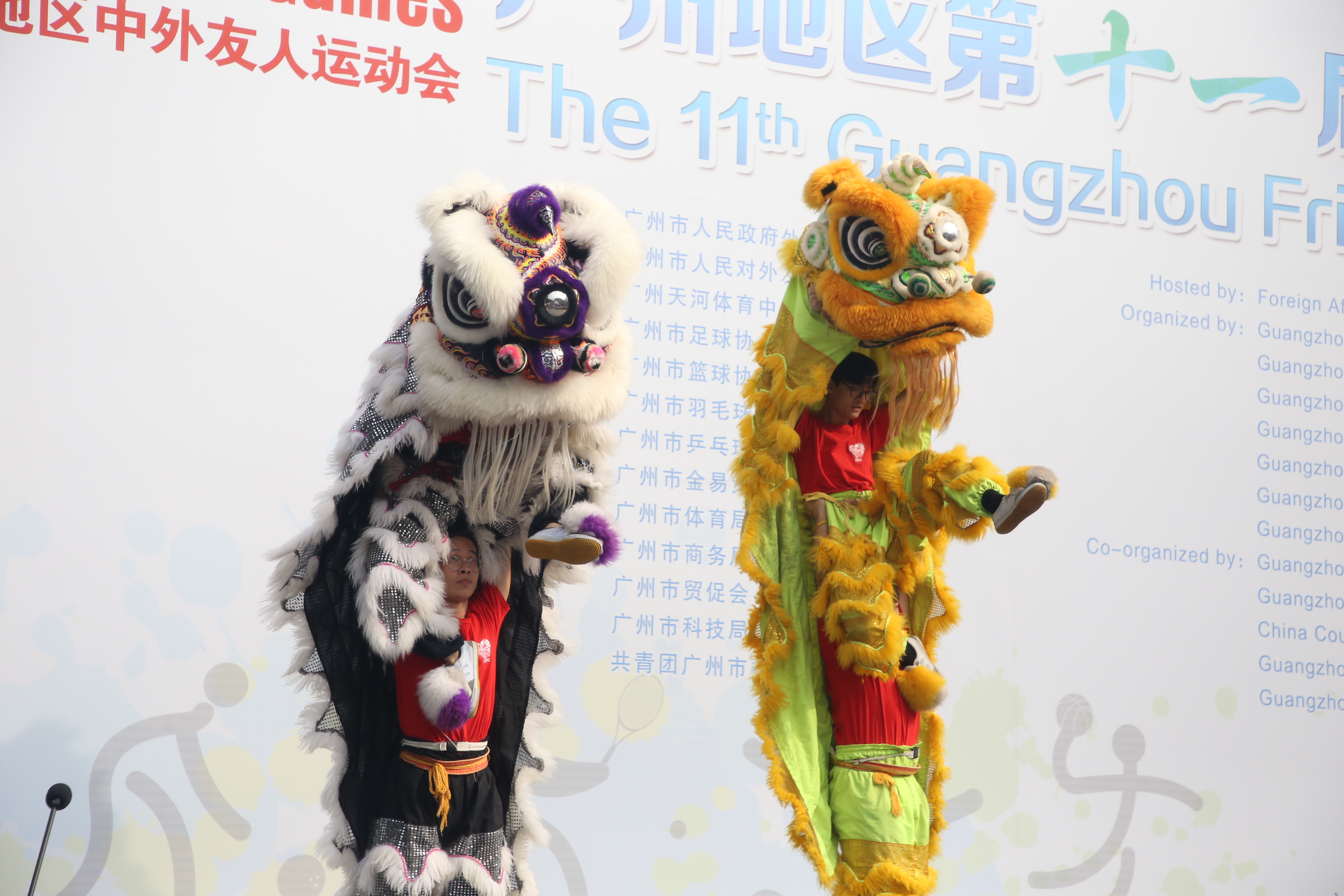 景鴻集團(tuán)特約贊助「廣州地區(qū)第十一屆中外友人運(yùn)動(dòng)會(huì)」，代表隊(duì)伍創(chuàng)下佳績(jī)！