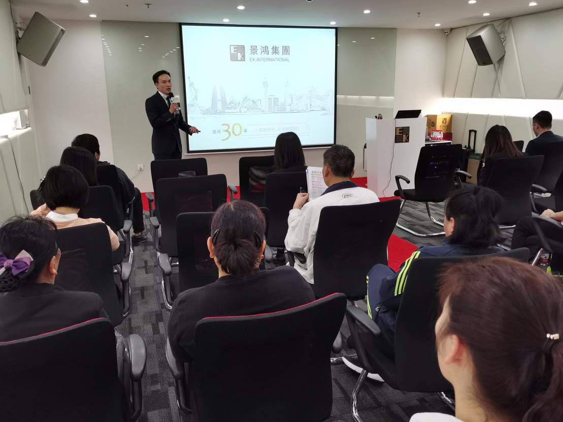 精彩回顧:[12月14日 深圳] 家庭成長經(jīng)營教育分享會(huì)圓滿結(jié)束