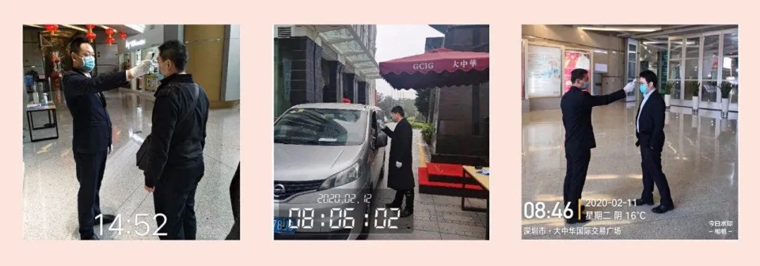 全員防疫系列丨共克時艱,景鴻在行動(一)