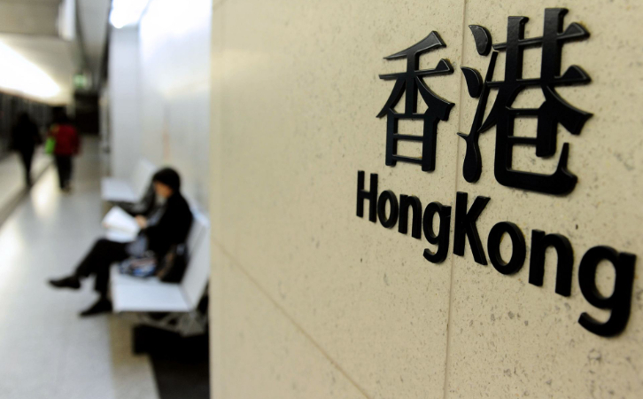 一周資訊丨從香港經澳門入境內地無須出示核酸證明