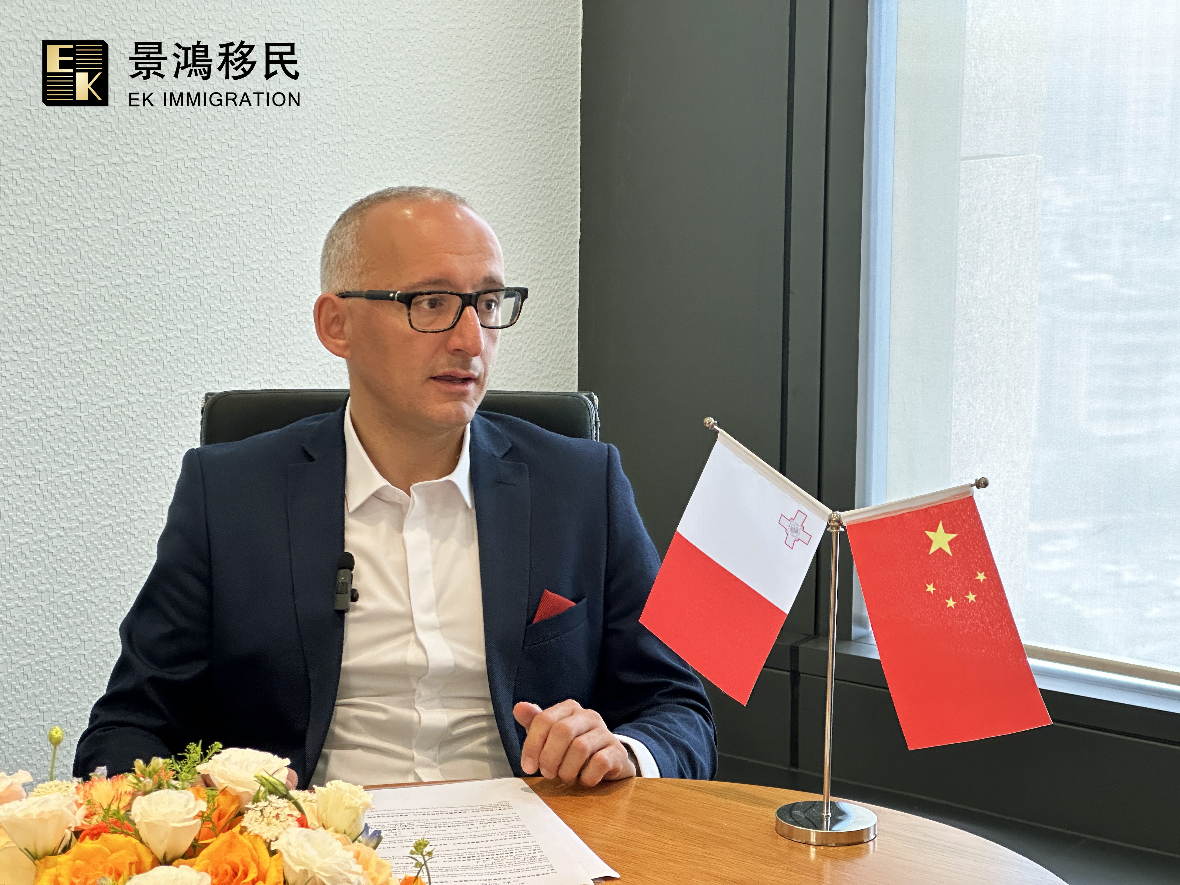 景鴻對話移民大咖丨歐洲移民政策頻頻收緊，租房就能移民的馬耳他會受影響嗎