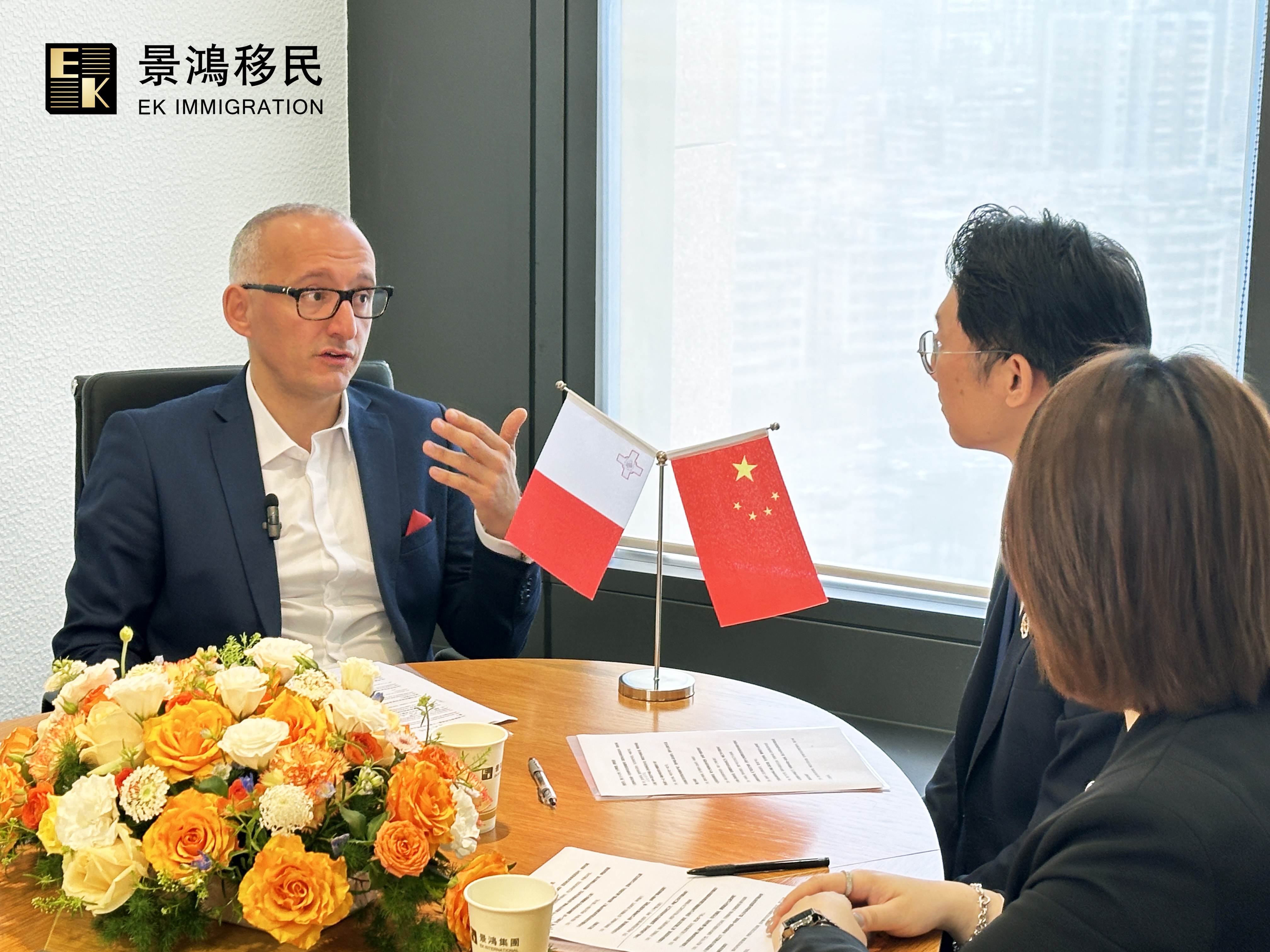 景鴻對話移民大咖丨歐洲移民政策頻頻收緊，租房就能移民的馬耳他會受影響嗎