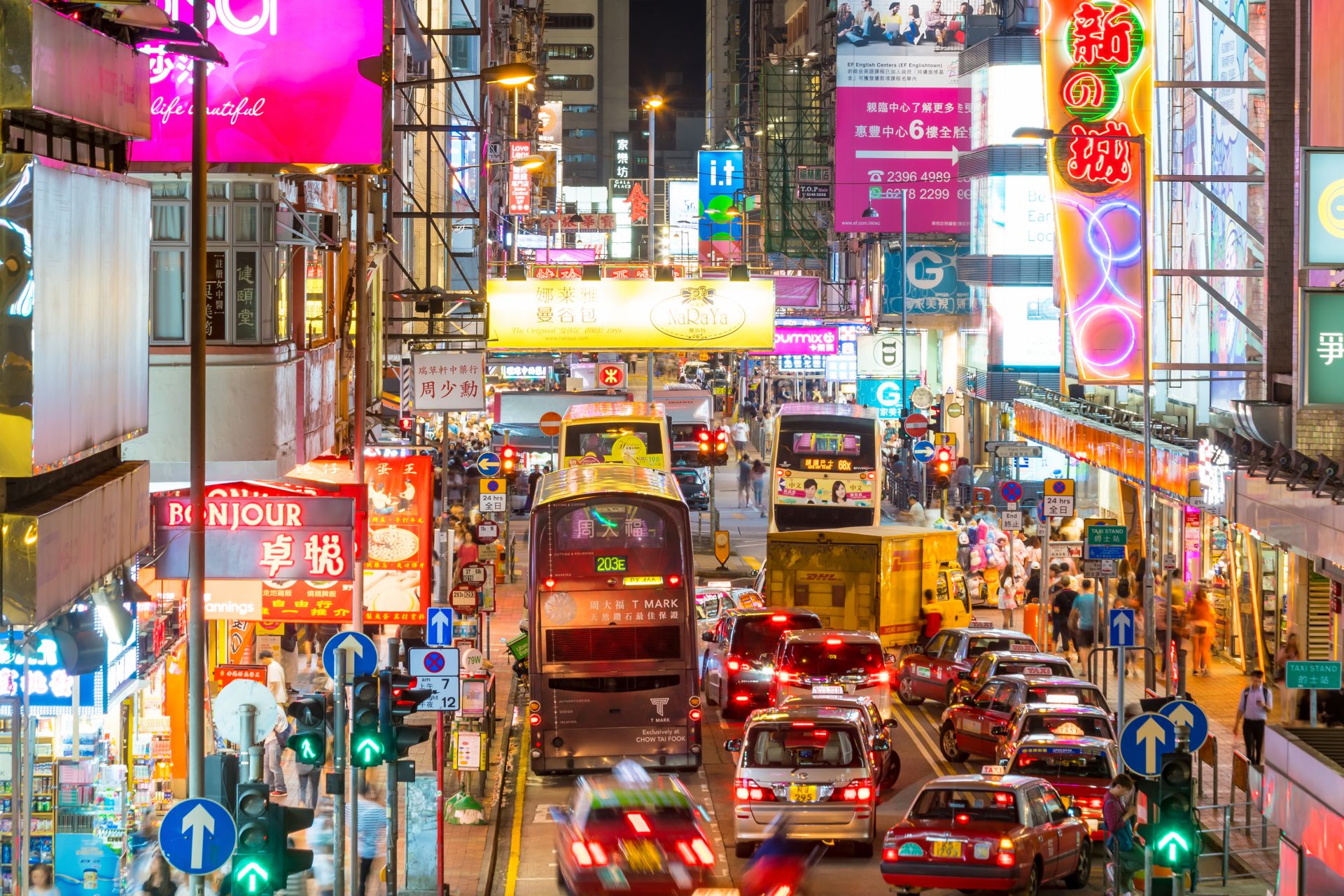 香港永居身份,香港身份,香港永居