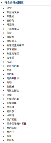 加拿大移民新政，8月26日起這些人可以直接申請永居身份！