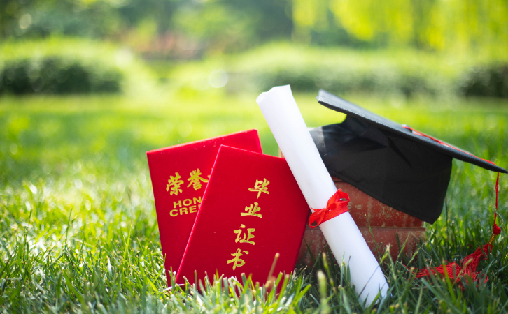 考試科目更少、難度相對更低？這條“彎道超車”上名校的途徑即將開啟報名