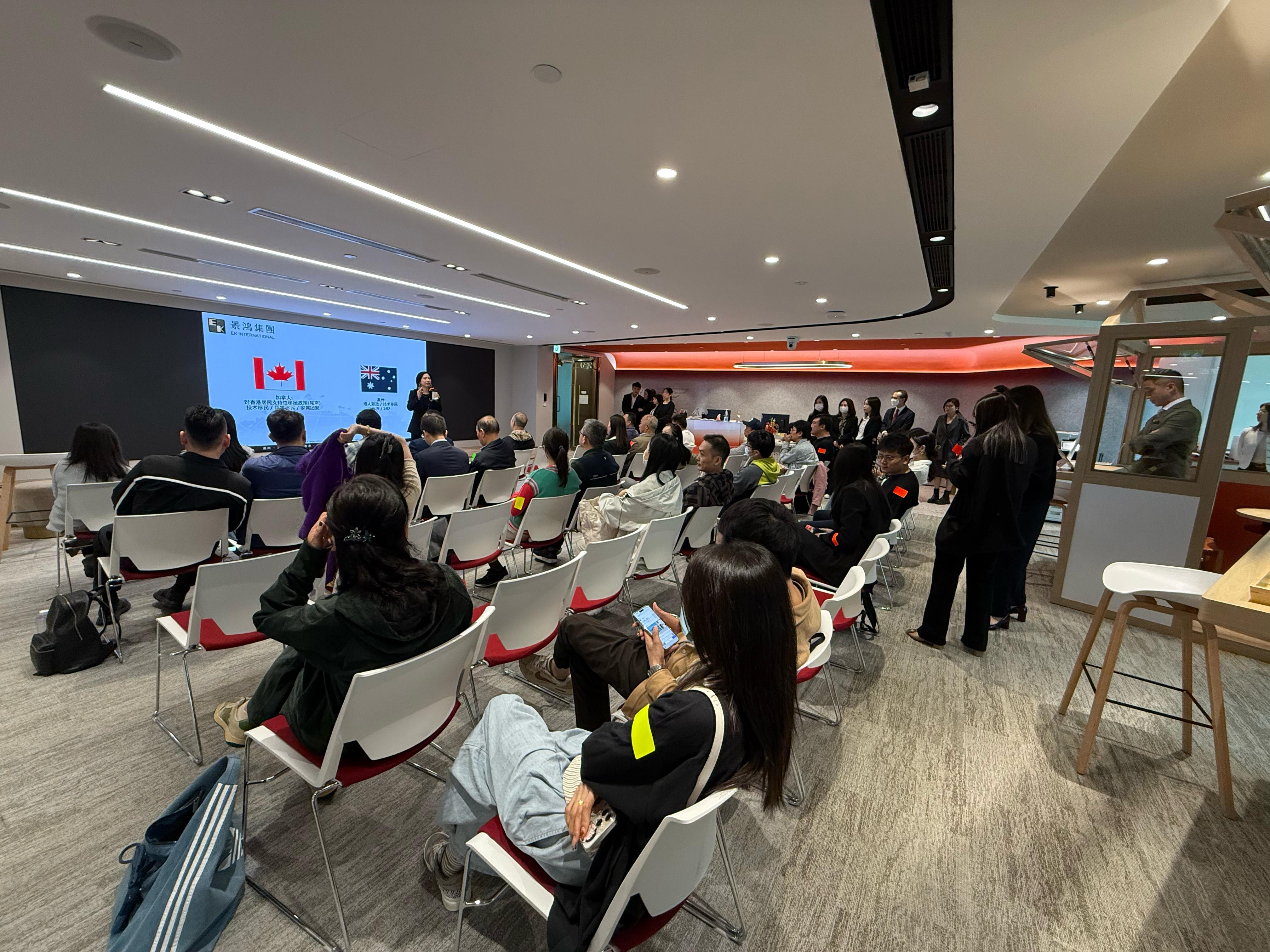 景鴻集團(tuán)「2025最強(qiáng)港漂安居展覽會(huì)」成功舉辦，全方位助力港漂開啟新程！