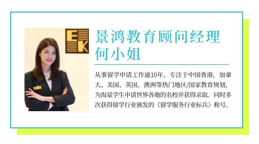 大變天！廣深中考大變革，主科分數(shù)或暴漲、增加實驗分？家長可以如何破局？
