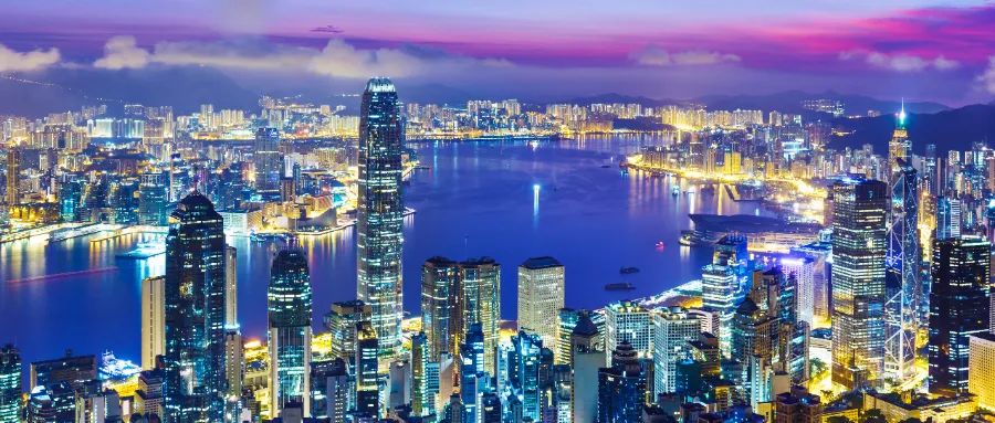 突發(fā)！持股不足一年直接“涼涼”？香港高才通“悄然”更新這類申請規(guī)則！
