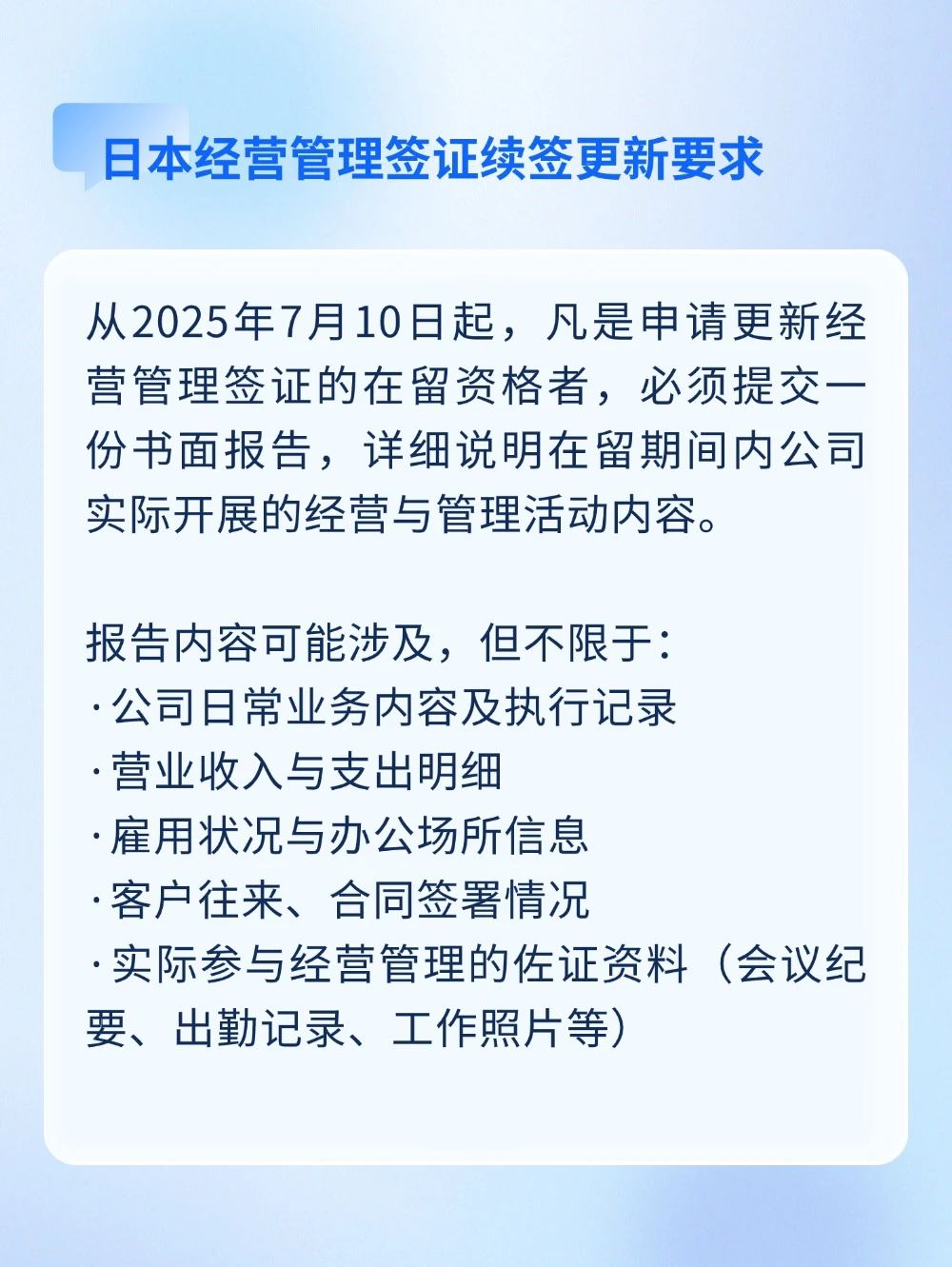 加拿大父母團(tuán)聚移民即將抽簽，這些人請留意！美國EB-5舊政大幅前進(jìn)685天