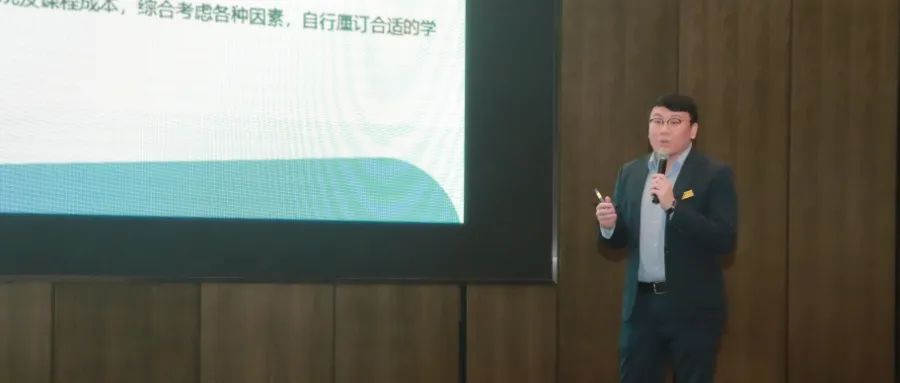 活動(dòng)回顧丨開(kāi)啟功能時(shí)代 規(guī)劃無(wú)憂未來(lái)——景鴻集團(tuán)36周年 感恩移路前行活動(dòng)圓滿結(jié)束