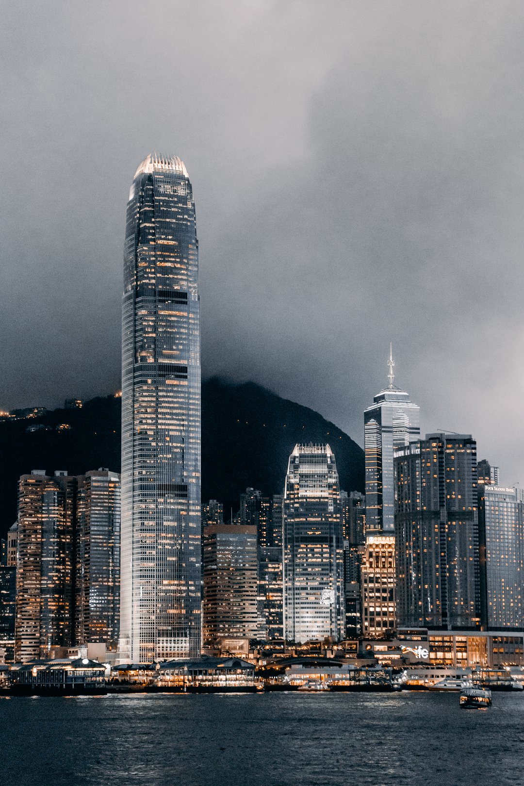 香港身份,香港永久性居民